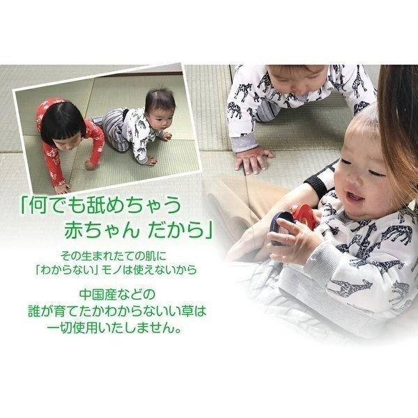 置き畳 国産 琉球畳 ユニット畳 い草 3畳分 6枚 佐賀県産い草 ちょこんと プレイマット 赤ちゃん フロア畳 フローリング 畳マット 半畳 マットレス 正方形 Buyee Buyee Japanese Proxy Service Buy From Japan Bot Online