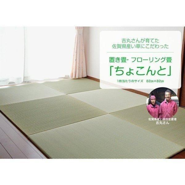 �� �u���� ������ ���Y ���j�b�g�� ���� 3���� 6�� ���ꌧ�Y���� ���傱��� �v���C�}�b�g �Ԃ���� �t���A�� �t���[�����O ���� �R�^�c ��}�b�g �����` ���i�摜4