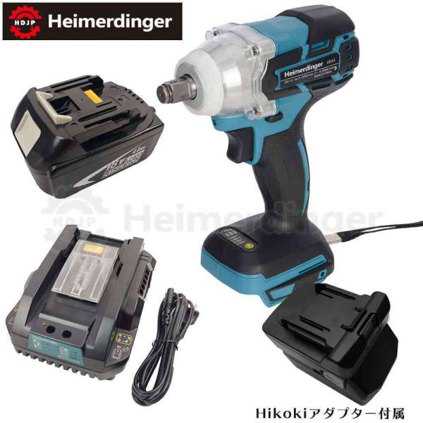 インパクトレンチ セット 防滴 防塵 全て マキタ  ＆Hikoki互換 本体+3.0Ah電池+急速充電器 ブラシレス バッテリー 国内正規 18V Heimerdinger 送料無料
