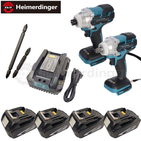 インパクトドライバー＆レンチ 4Bセット 防滴 防塵 全て マキタ  互換 本体+3.0Ah電池ｘ4個+急速充電器 ブラシレス 国内正規 18V Heimerdinger 送料無料