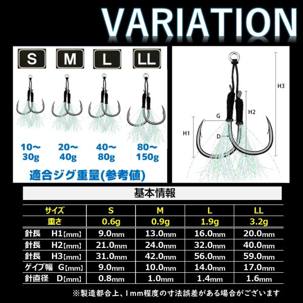 aodori-life_yf032b_3_d_20250831214901