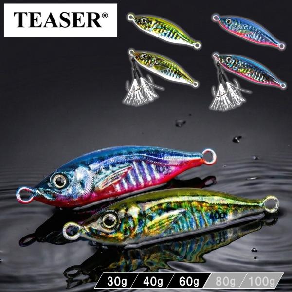 【喰わせの切り札。リアル×アピールで攻略】 実釣性能を徹底追求した実力派メタルジグ。 まるで豆アジのようなリアルデザインと、暗闇でもターゲットを寄せる「高輝度グロー」を搭載。 ショアジギングからオフショアまで、あらゆるフィールドで釣果を導く...