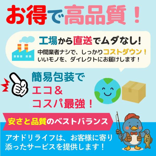 aodori-life_yf044_7_d_20250724155326