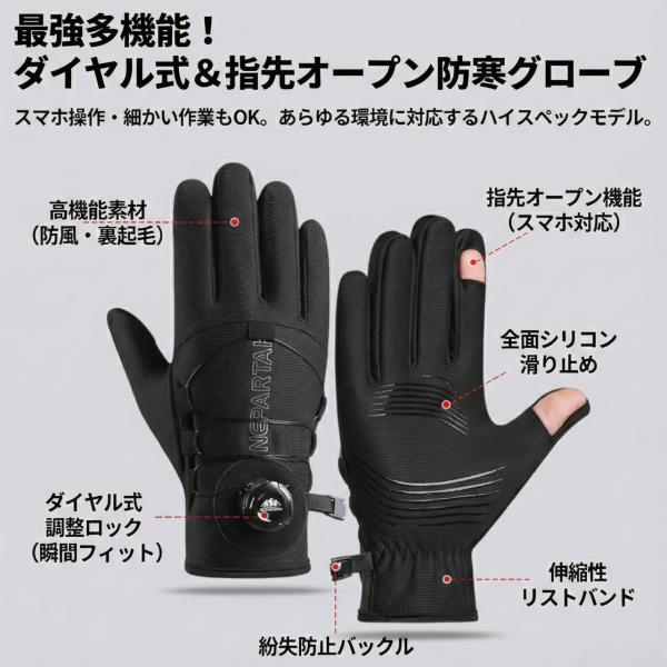 aodori-life_yg015_1_d_20251220055733