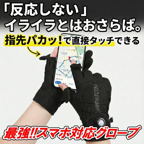 aodori-life_yg015_2_d_20251220055735