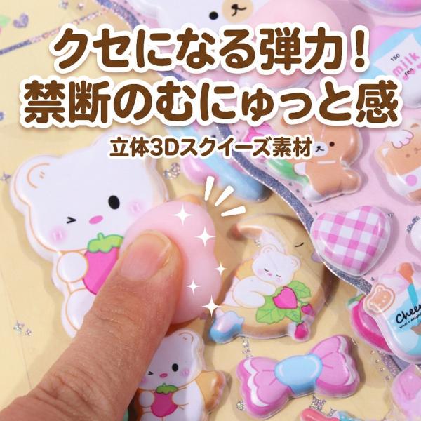 aodori-life_yg019_1_d_20260121174937