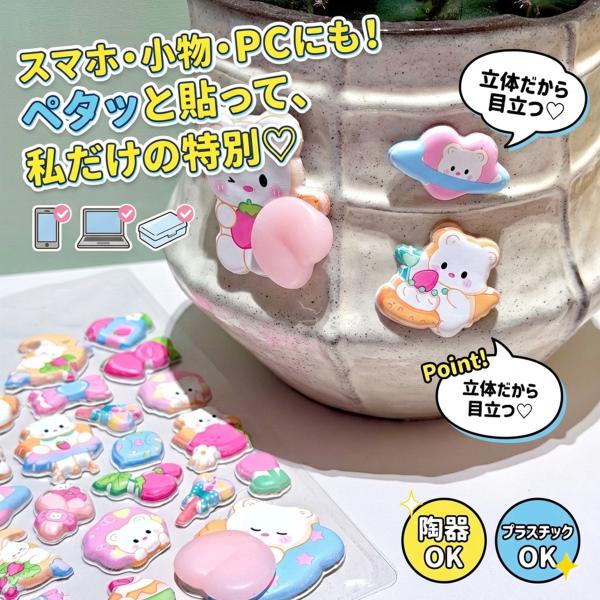aodori-life_yg019_4_d_20260121174947