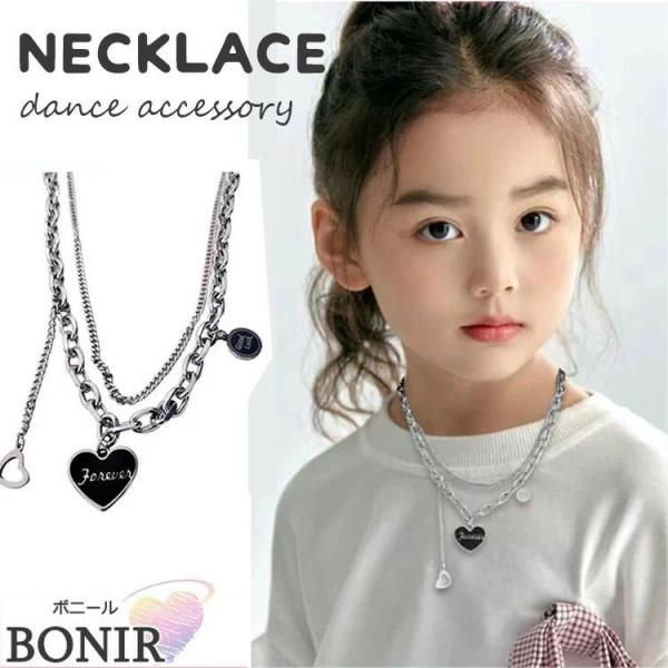【】ダンス ネックレス ハート形 女の子 男の子 キッズ アクセサリー ヒップホップ ダンス  チアガール かっこいい Y2K ガールズ ファッション 小物 雑貨 ja