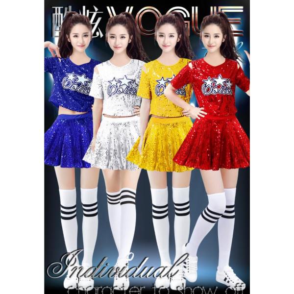 レディースチアダンス衣装応援団チアリーディング演出服スパンコール