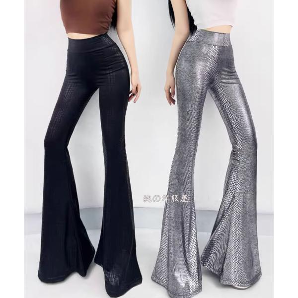 ダンス衣装 パンタロン パンツ ロング丈 マキシ丈 裾フレア ラッパパンツ ストレッチ ハイウエスト パイソン柄 蛇柄 ヘビ柄 薄め レディース ベルボトム 欧米風