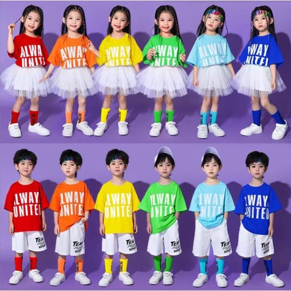 子供ダンス衣装 アルファベットプリント柄Tシャツ+ズボン/スカート学園祭 運動会 合唱 お揃い ダンスウエア 男の子 女の子 半袖Tシャツ ショットパンツ チュチュ