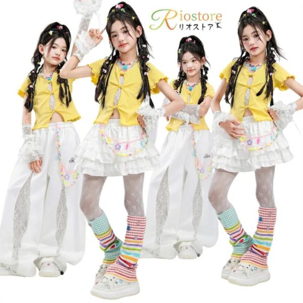 K-pop 女の子 ダンス衣装 キッズ セットアップ イエロー 半袖 トップス チアダンス 白 ティアードスカート ヒップホップ パンツ レース 透け感  韓国 アイドル y