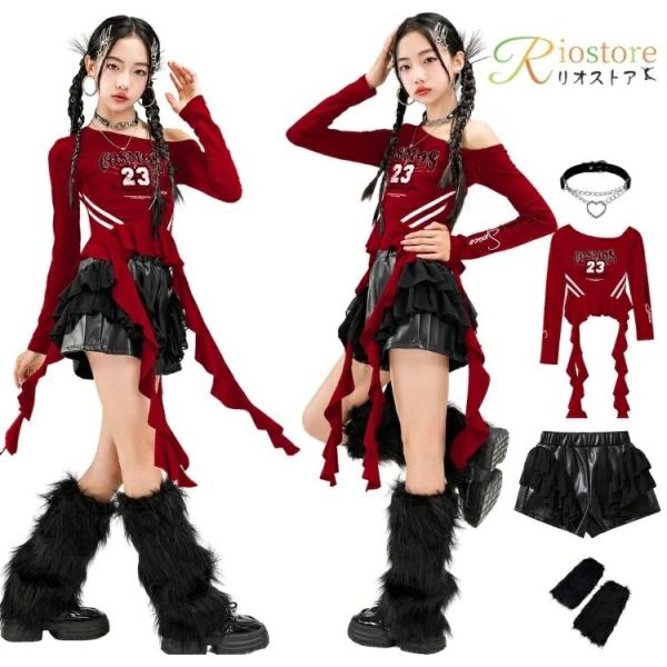 ダンス 衣装 キッズ 女の子 かっこいい 韓国 K-POP アイドル 衣装 セットアップ ワインレッド 肩出し トップス 長袖 レザーパンツ レッグウォーマー チョーカー