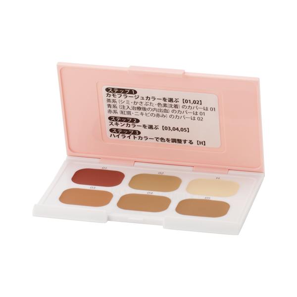 DTカモフラージュコンシーラーレーザーや注入治療後のかさぶたや赤み、内出血などを隠す治療による傷の色味は、日々変化していきます。DTカモフラージュコンシーラーは、日々変わる治療痕の色に6色のカラーで対応します。
