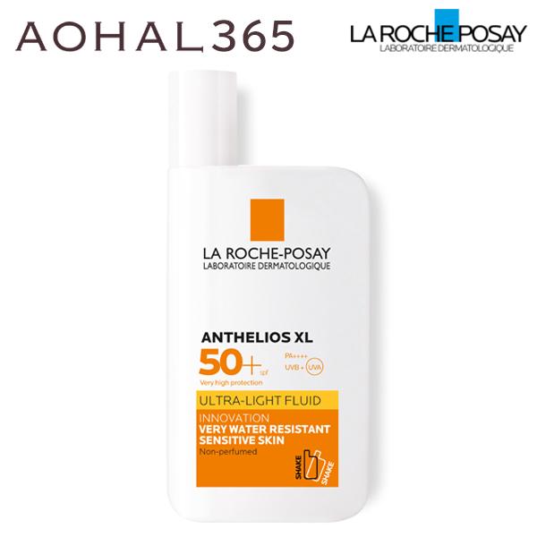 ラロッシュポゼ 【日やけ止め乳液】アンテリオス XL フリュイド 50ml