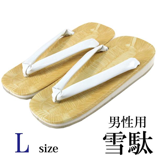 男性用草履 紳士用 畳表 和装履物 スポンジ底 サンド底 日本製夏祭りのマストアイテム　男性用雪駄。台座は黄畳、サンドと呼ばれる滑り止め加工が施された、軽くて履きやすいスポンジ底の草履です。半纏(はんてん)にはもちろん、作務衣や甚平、浴衣に...