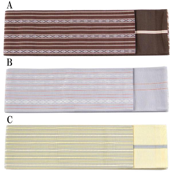 角帯正絹 16 玄海博多織縞 献上柄絹100 Buyee 日本代购平台 产品购物网站大全 Buyee一站式代购bot Online