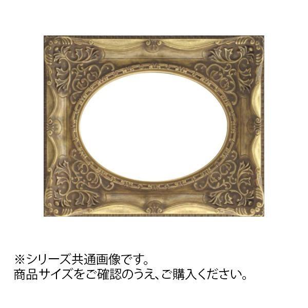 大額 76 油額 人気激安 Sm アンティークゴールド