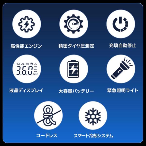 aoi0828-store_cqb-ea01-bk_1_d_20240926112401