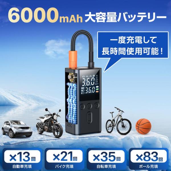 aoi0828-store_cqb-ea01-bk_2_d_20240926112402