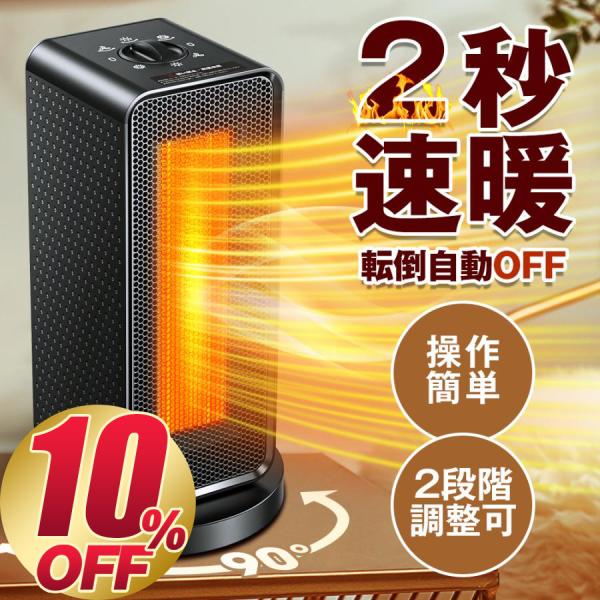 aoi0828-store_nfj-xh-bk aoi0828-store_nfj-xh-bk