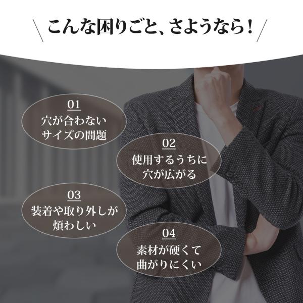aoi0828-store_pd-tc01_4_d_20240413122504