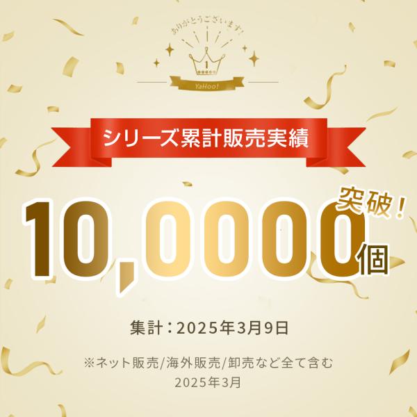aoi0828-store_sy03_1_d_20250403154313