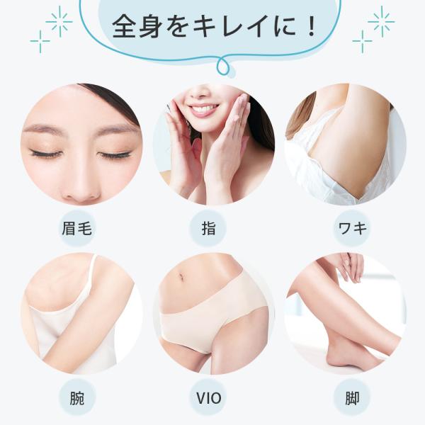 aoi0828-store_tmq--3011_4_d_20231010201201