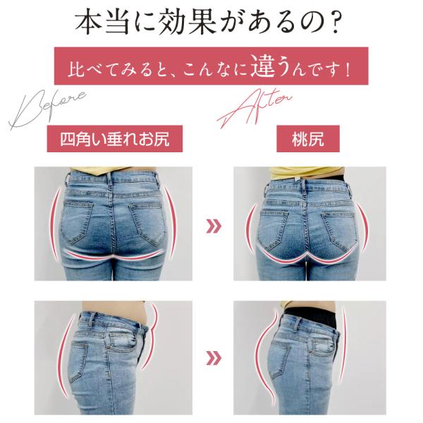 aoi0828-store_ttk_1