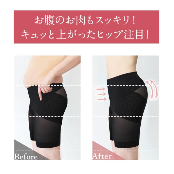 aoi0828-store_ttk_2