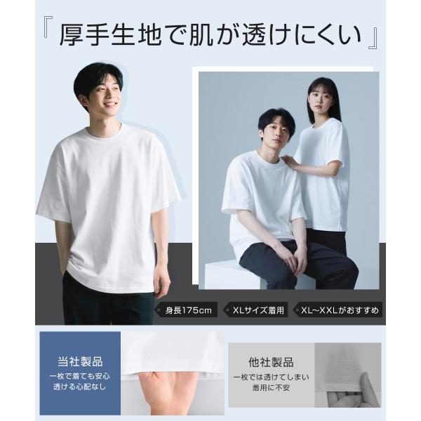 aoi0828-store_tx_5_d_20250515143410