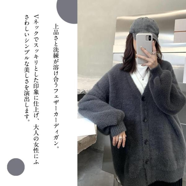 aoi0828-store_wt-dr_4_d_20241116154756