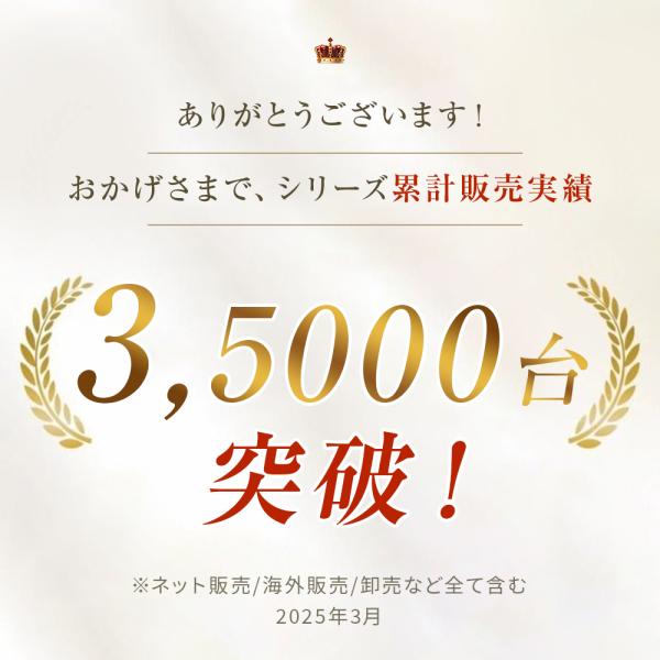 aoi0828-store_zfb-01_1_d_20250403154836