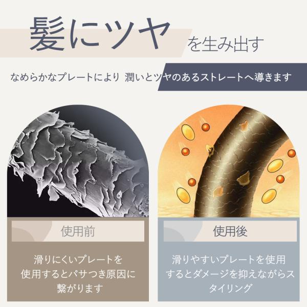 aoi0828-store_zfb-01_4_d_20231110121224