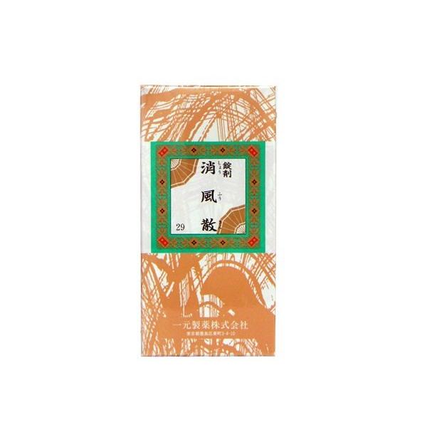 第2類医薬品 一元 イチゲン 消風散 29 しょうふうさん 1000錠入 漢方 薬 葵堂薬局 漢方薬 飲み薬 錠剤 あせも 一元製薬 医薬品 クスリ 蕁麻疹 湿疹 Ichigen29 1000 漢方の葵堂薬局 通販 Yahoo ショッピング