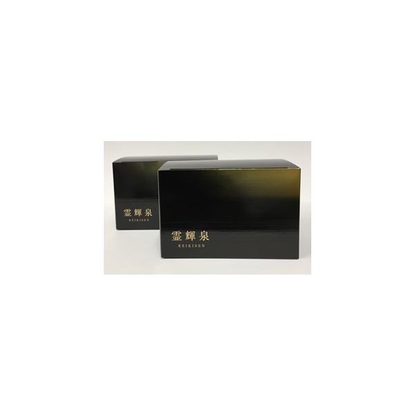 霊輝泉60包 タモギタケ加工食品 サプリ サプリメント 漢方の葵堂 霊輝泉60包 タモギタケ加工食品 サプリ サプリメント 漢方の葵堂