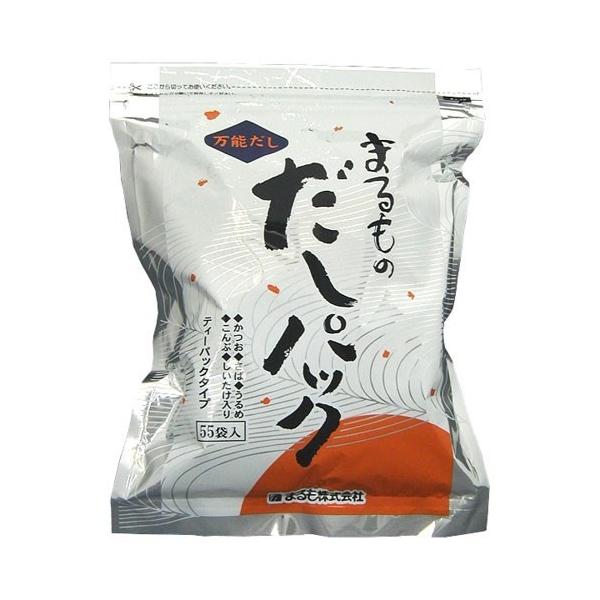 [Release date: April 10, 2020]まるものだしパック 55包入 だしパック まるも だしパック 出汁 しいたけ だしパック まるものだしパック ギフト プレゼント 母の日 父の日 敬老の日