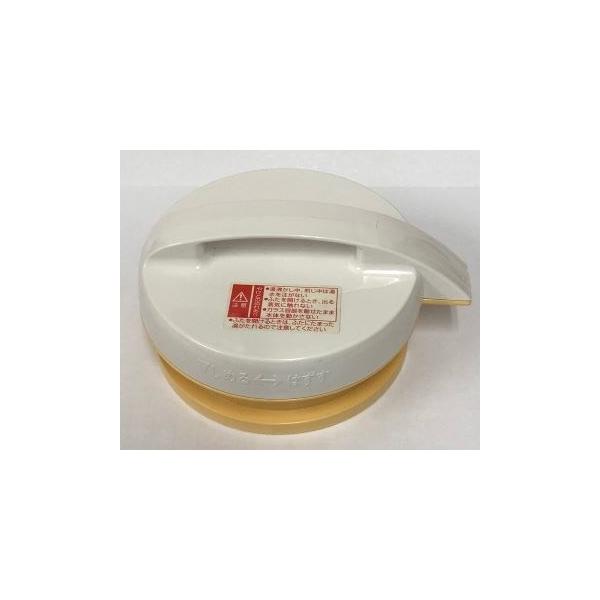 文火楽々用 ふた 漢方 煎じ器 プレゼント 漢方の葵堂薬局 漢方薬煎じ器