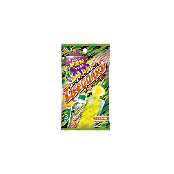 ライフガード ペーストキャンディ 10入 駄菓子 子供会 景品 お祭り