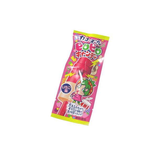 ⚡本日8/10限定⚡ キャンディキャンディー 12000円 早い者勝ち！ タッケ😎～🌠 (@6c31f06f9d54499) / Posts / X