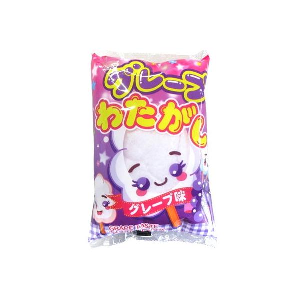 グレープわたがし 10入 駄菓子 おやつ 子供会 景品 お祭り くじ引き