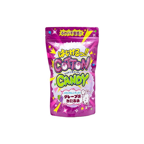 グレープ味キャンディ 60g×2袋 60円 やおきん ロールキャンディ グレープ味 [1箱 24個入