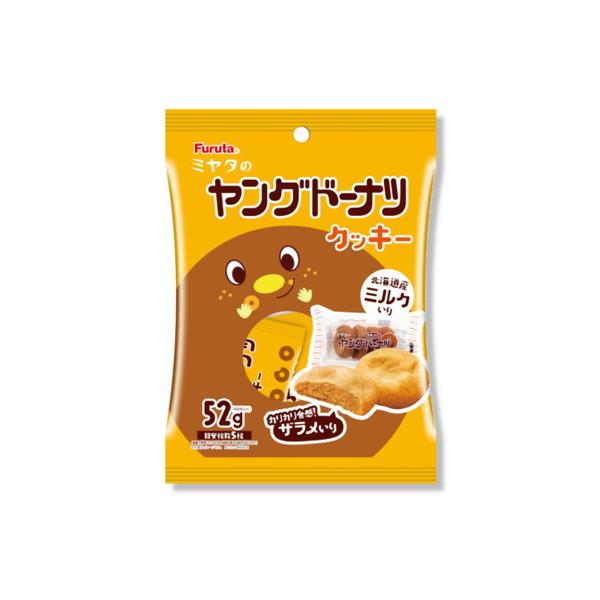 ギンザワッフル 蜂蜜＆チーズ 15入 駄菓子 子供会 景品 お祭り