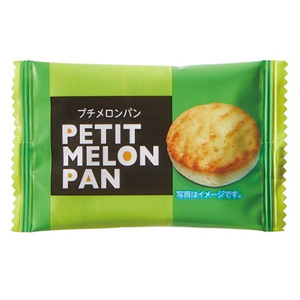 プチメロンパン 25入 駄菓子 おやつ おつまみ 子供会 景品 お祭り