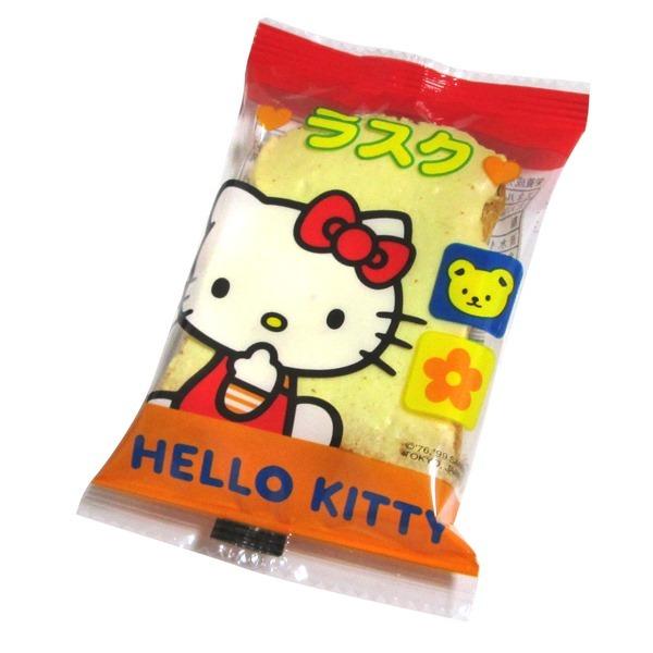 ハローキティ　お祭り サンリオキャラクターズ ミニのれん お祭りVer. [1.ハローキティ