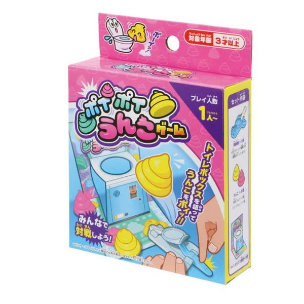 パチンコ おもちゃ みんな探してる人気モノ パチンコ おもちゃ おもちゃ