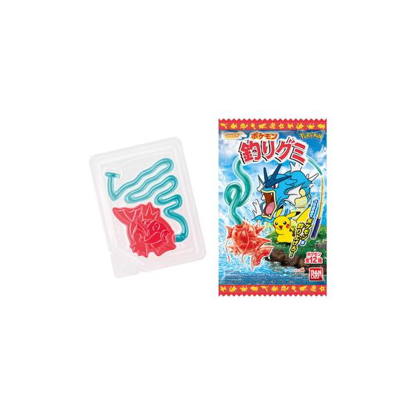 ポケモン釣りグミ 10入 駄菓子 子供会 景品 お祭り くじ引き 縁日