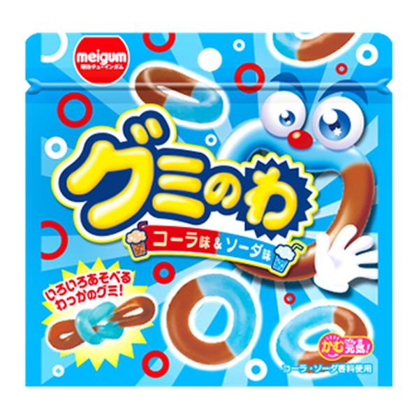 く*く様 グミ　ガム　チョコ菓子　知育菓子　駄菓子　詰め合わせ大量　アミューズメ グミのわ コーラ味＆ソーダ味 12入 駄菓子 グミ 子供会 景品 お祭り