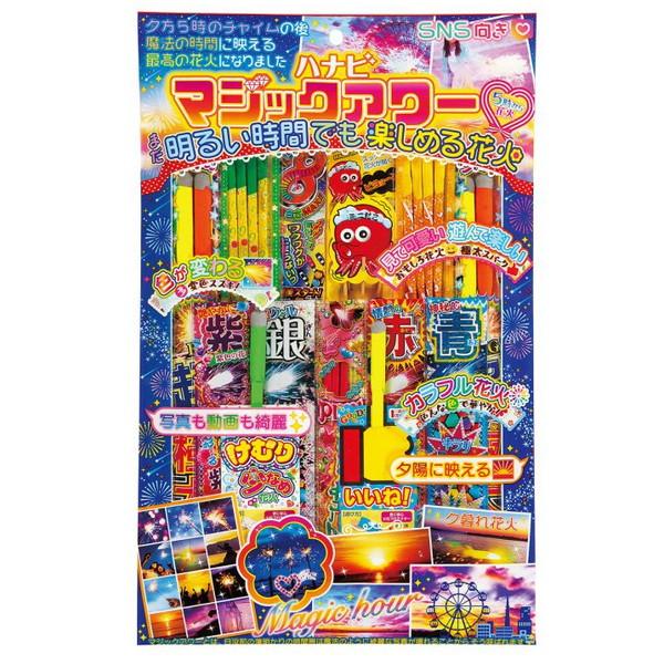 ハナ様　まとめ買い依頼専用セット商品 ハナビマジックアワー 花火セット 子供会 幼稚園 保育園 景品 お祭り