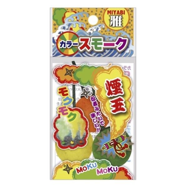 商品サイズ：W70×H140×D30mm※返品(返金・交換)対象外商品※通常送料＋梱包サイズにより別途送料を頂戴いたします。
